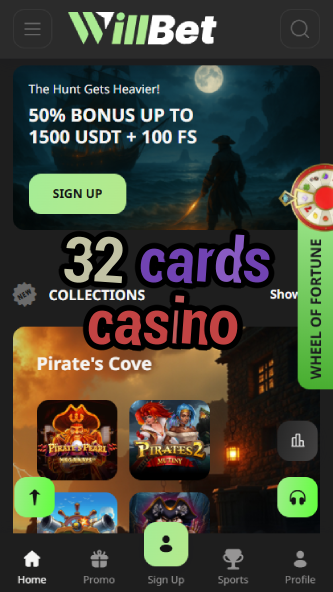 32 Cards Casino - Unique Card Game Casino-www.bdqngd.com